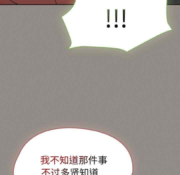 第76张