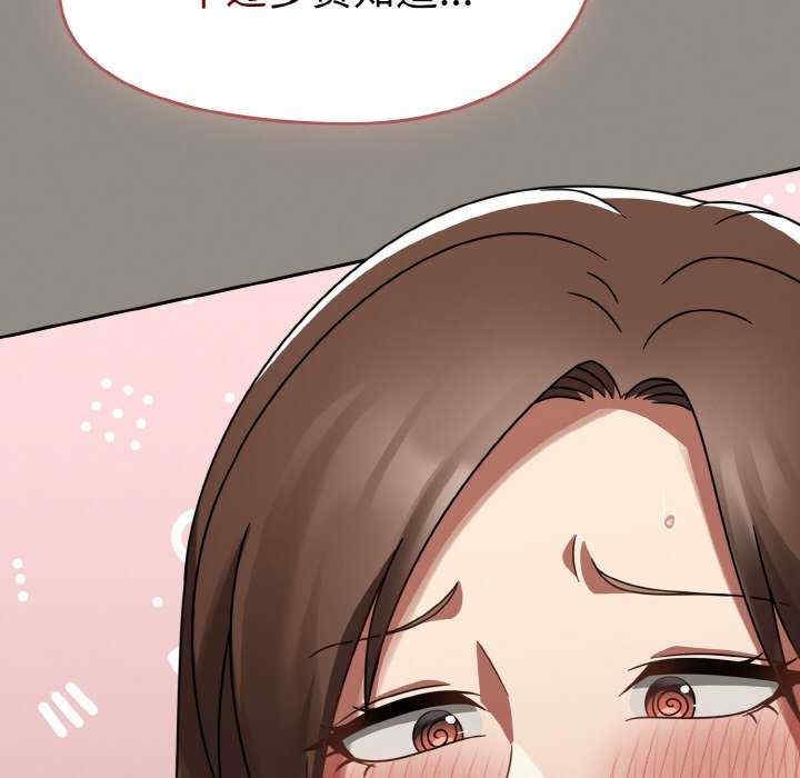 第81张