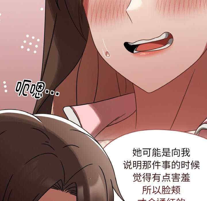 第83张