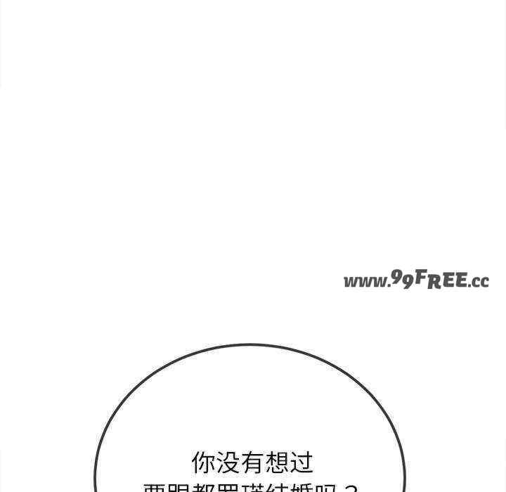 第115张