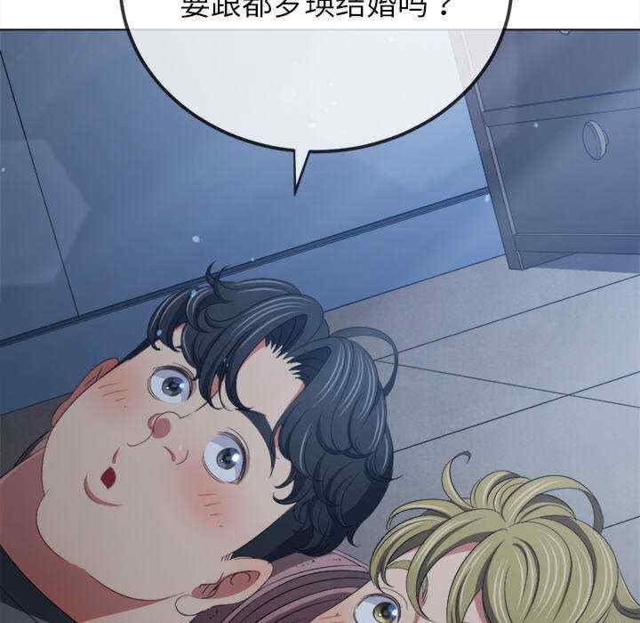 第118张