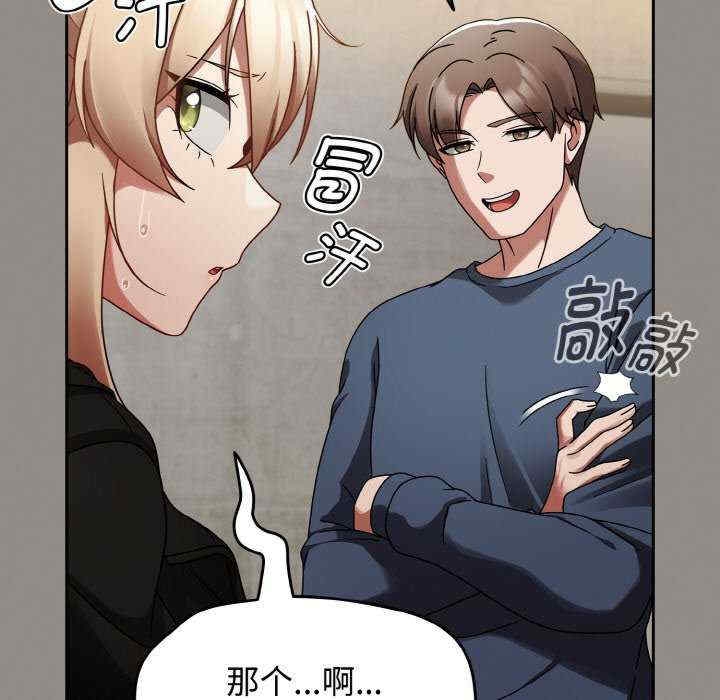 第92张