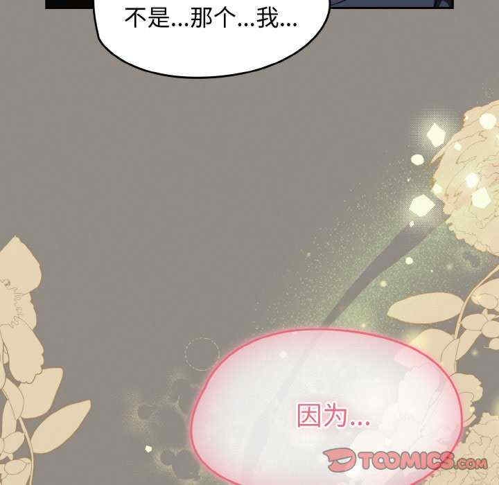 第94张