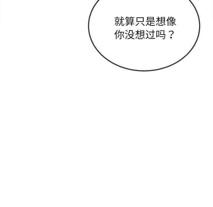 第124张
