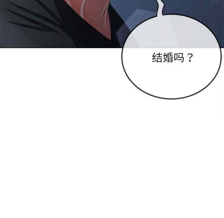 第133张