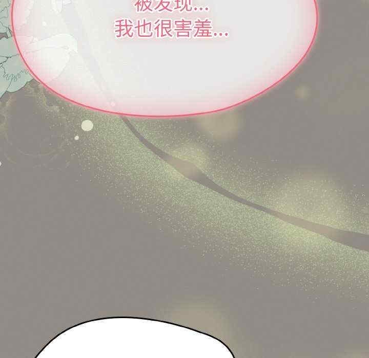 第108张