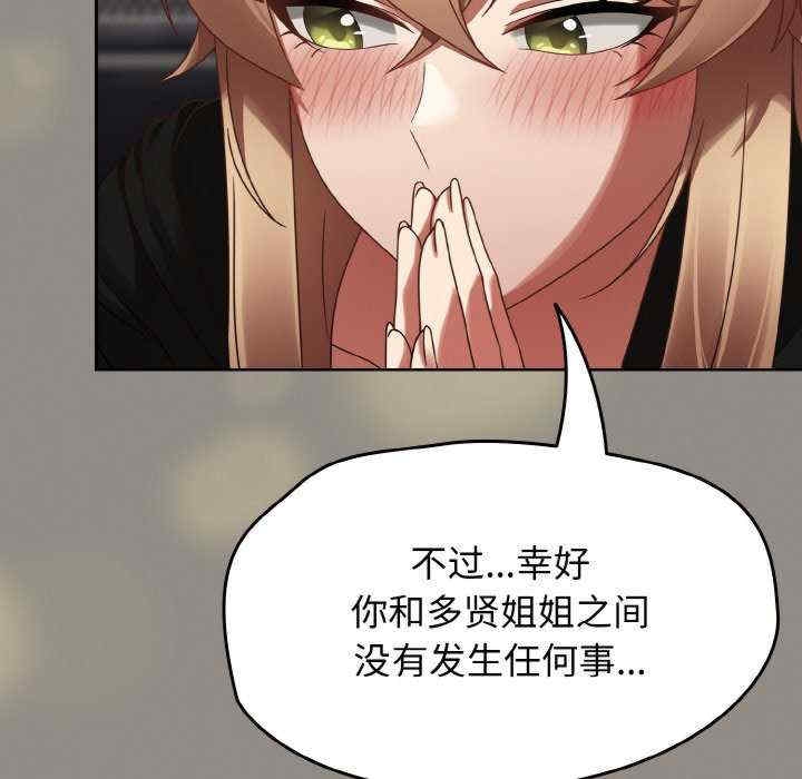 第114张
