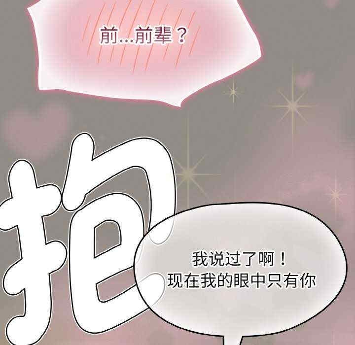 第122张
