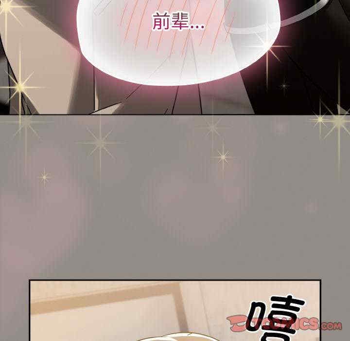第132张