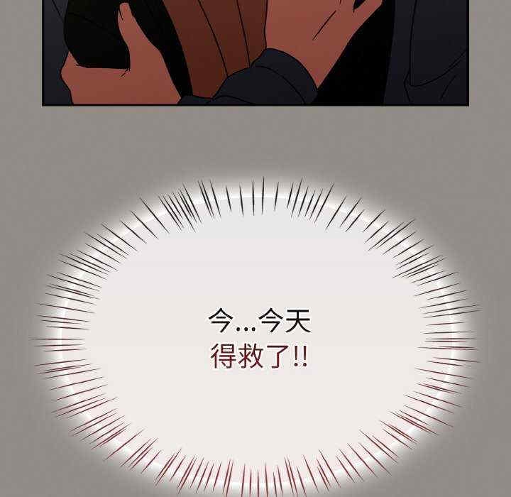 第136张