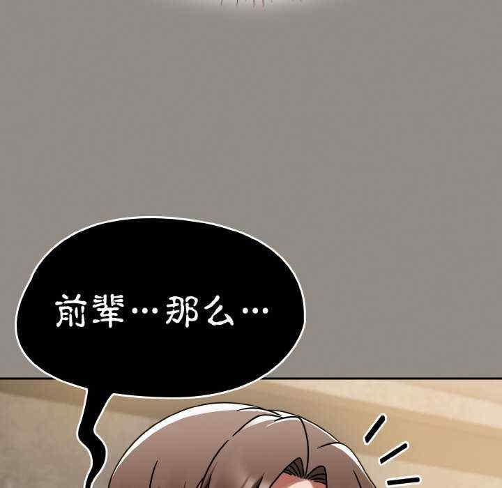第139张