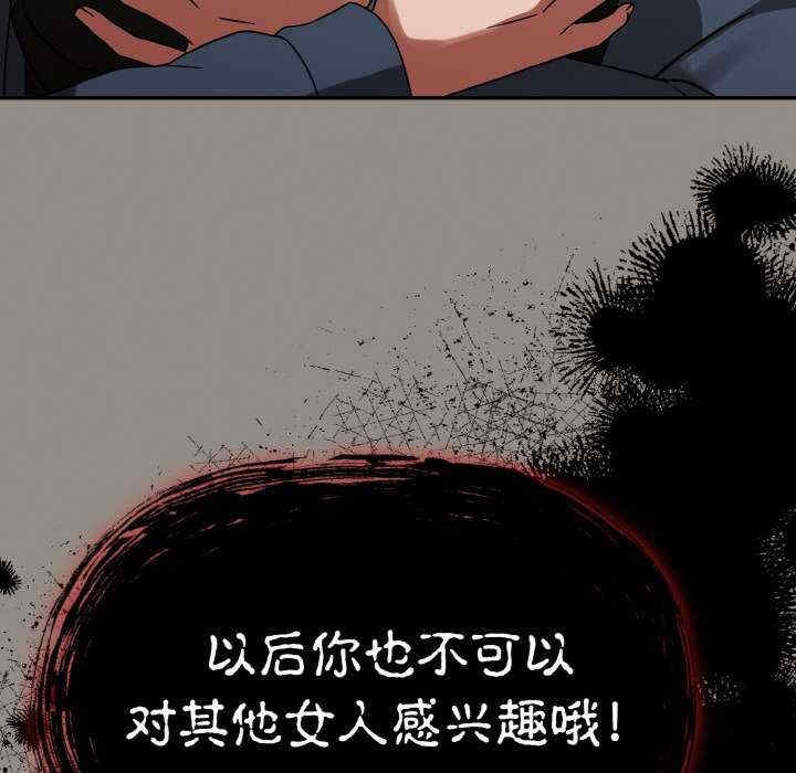 第143张