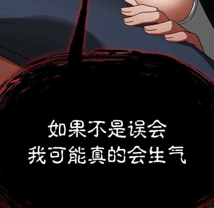第149张
