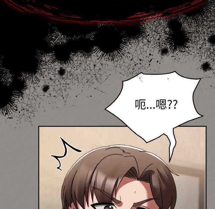 第151张