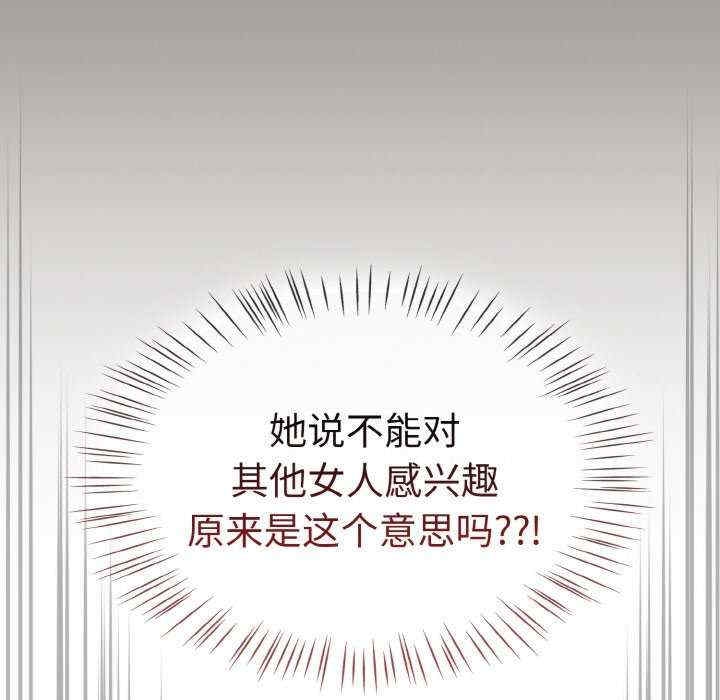 第155张