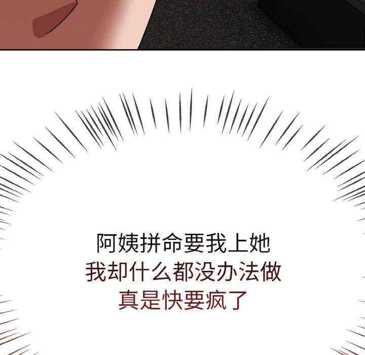 第158张