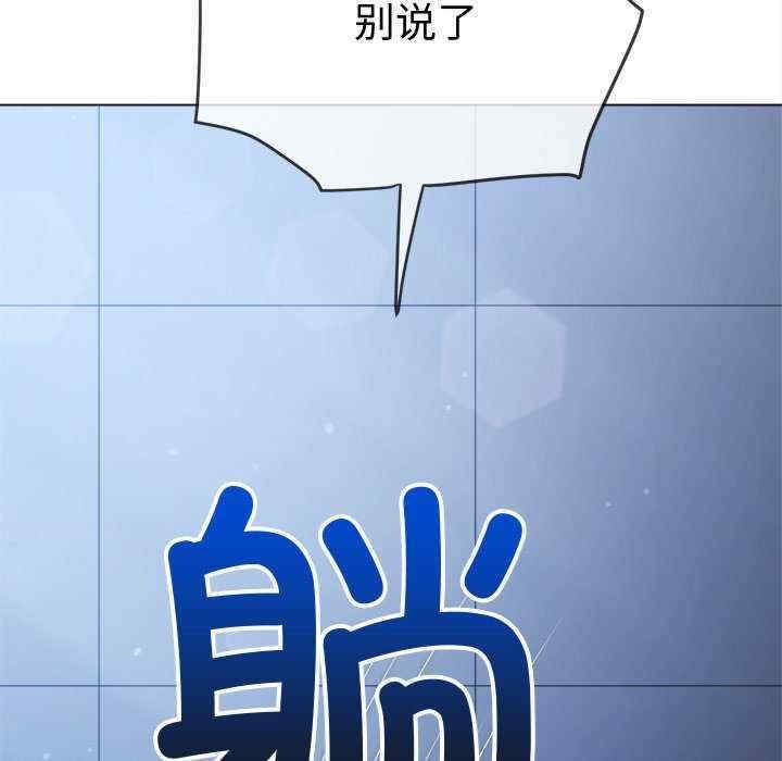 第186张