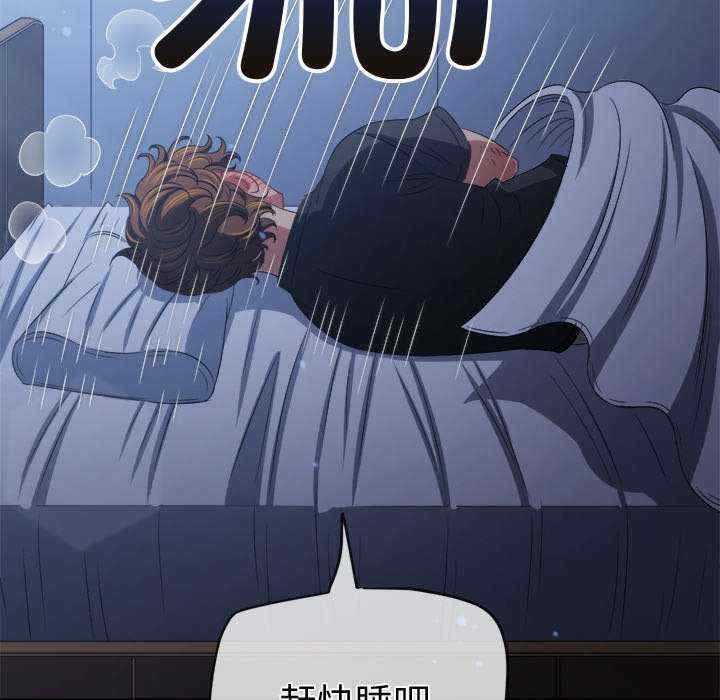 第187张