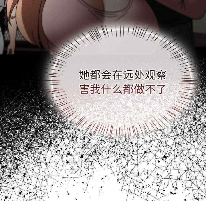 第166张