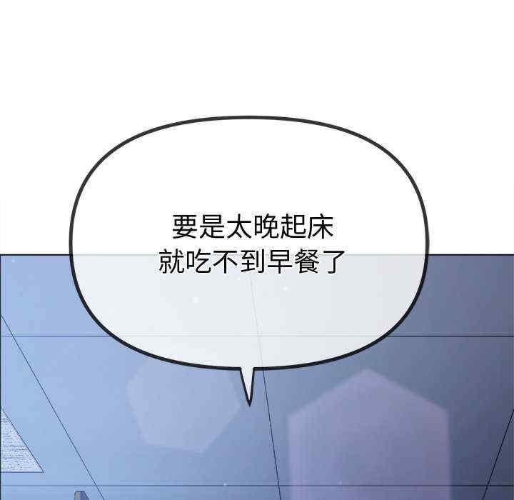 第191张