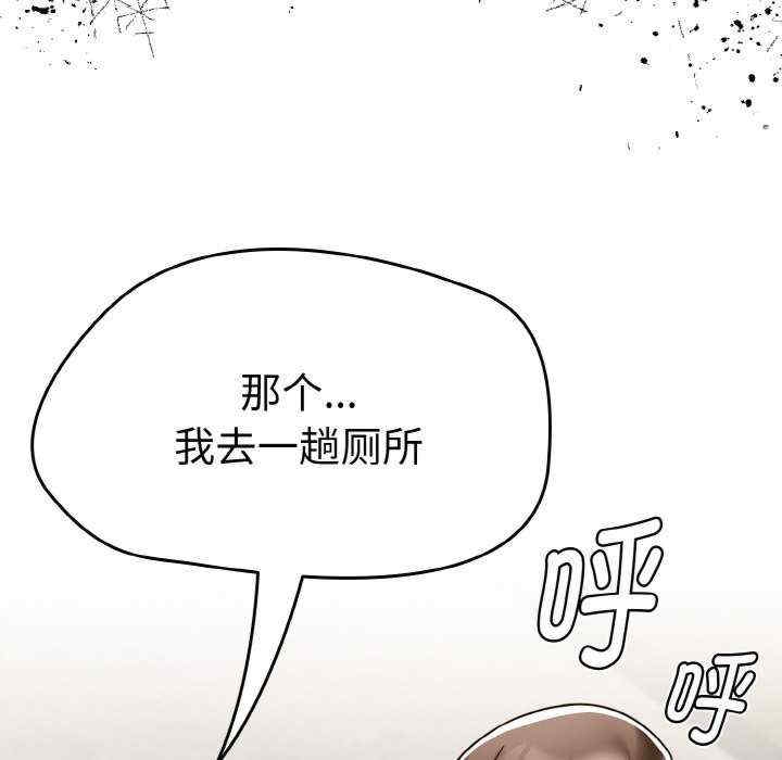 第169张