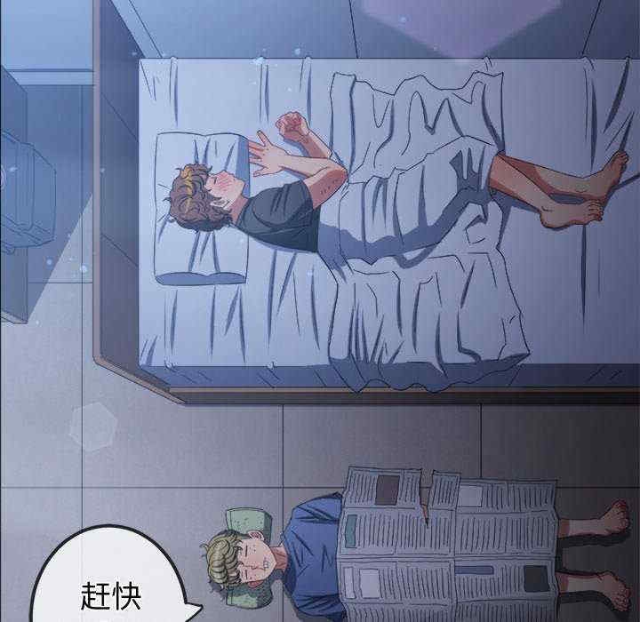 第194张