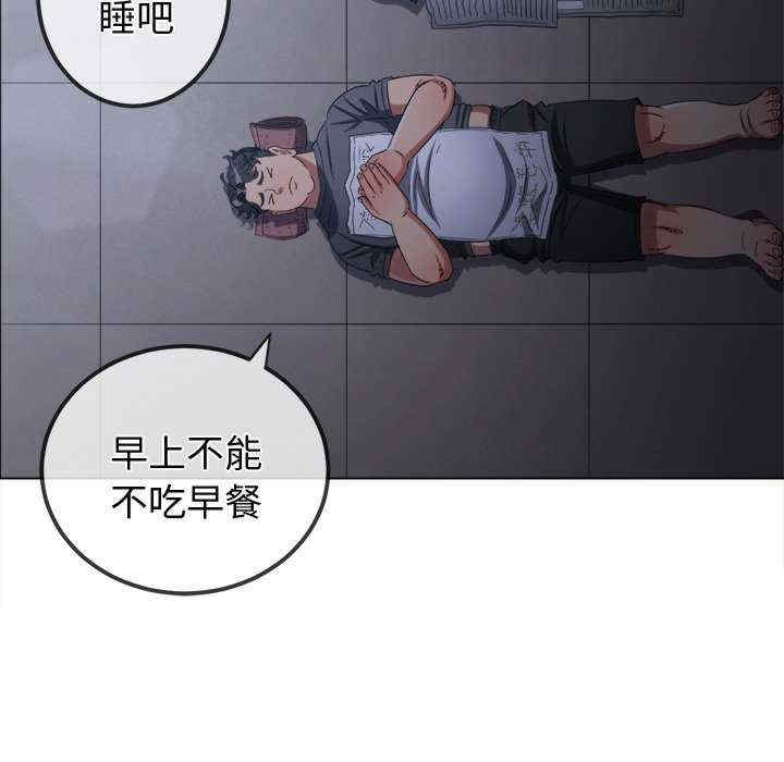 第196张