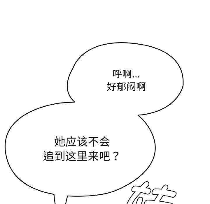 第178张