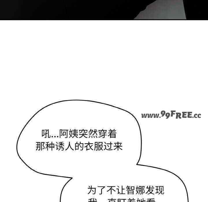 第184张