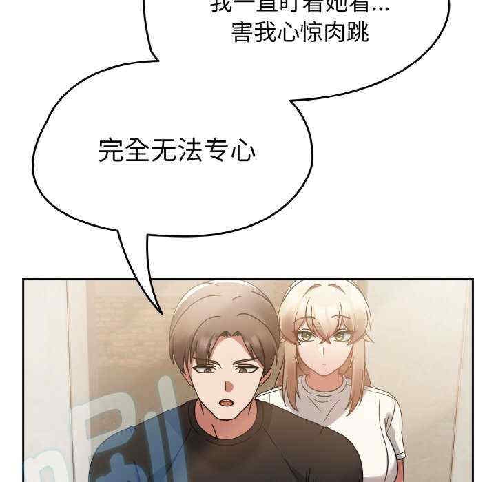第187张