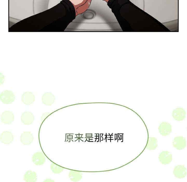 第191张