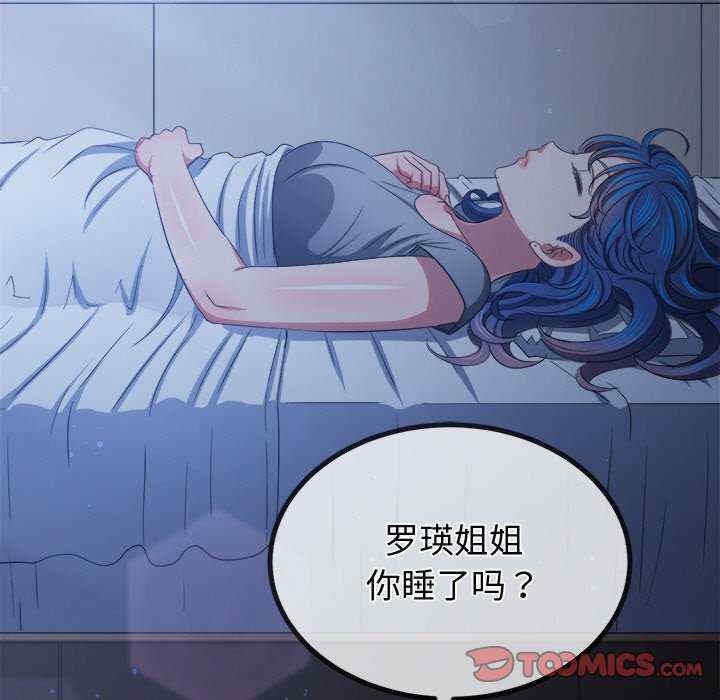 第214张