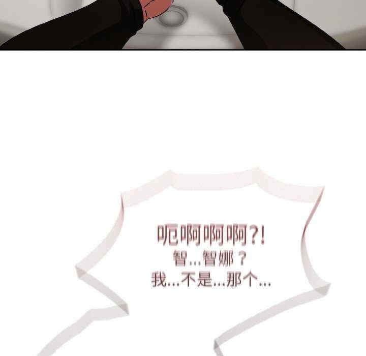 第197张