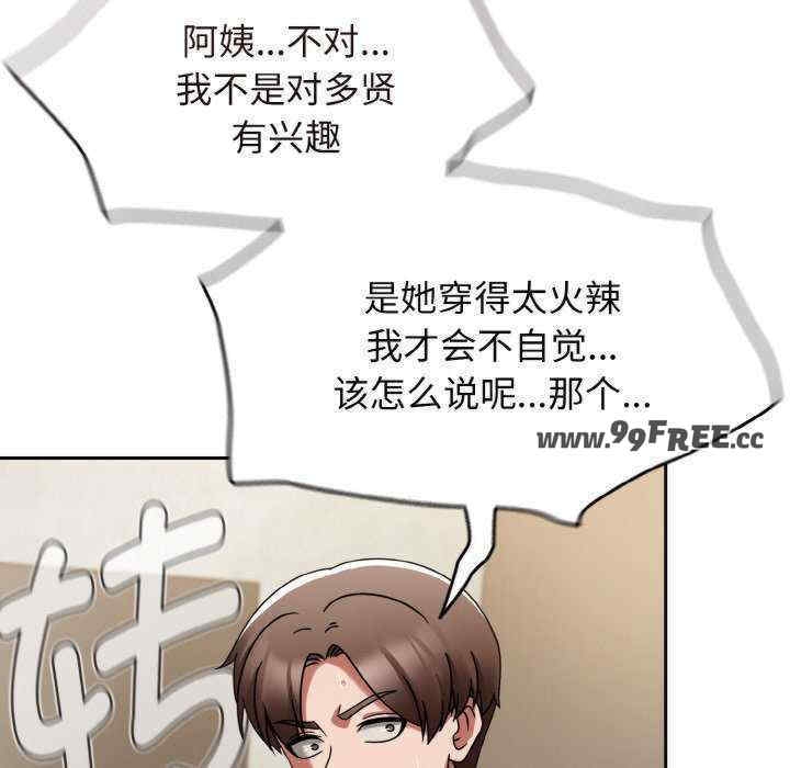 第198张