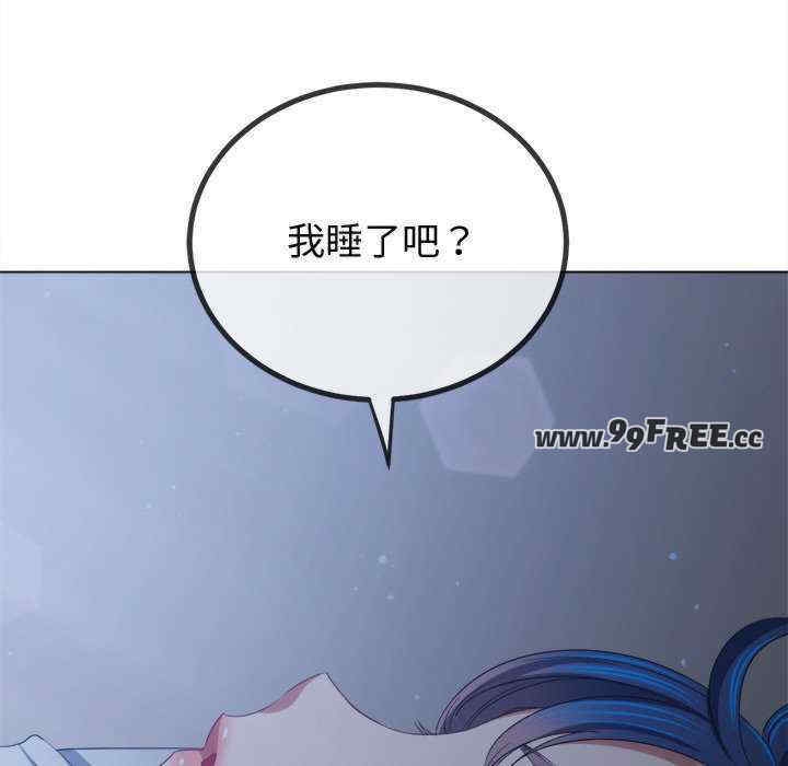 第7张