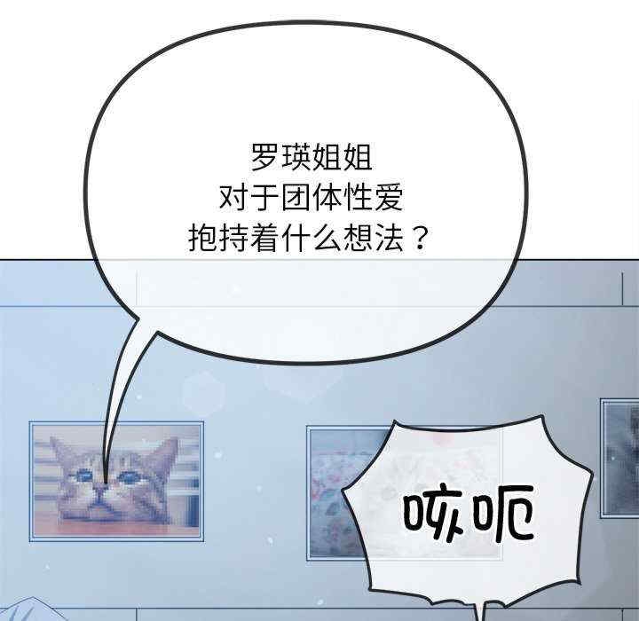 第17张