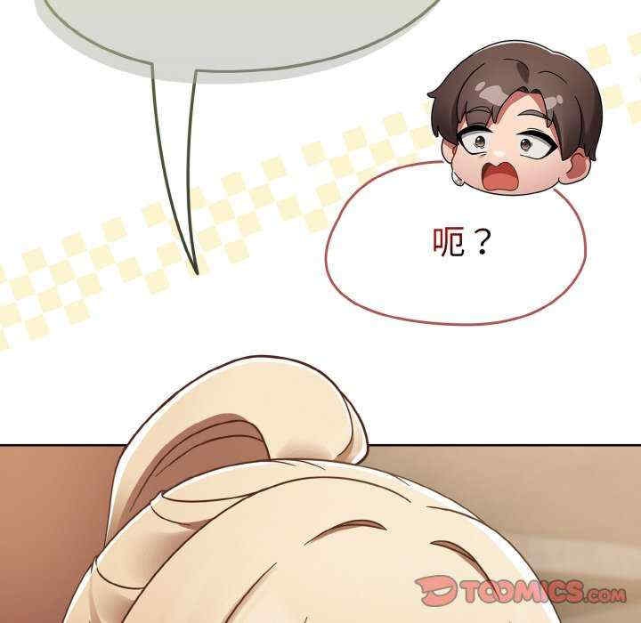 第205张