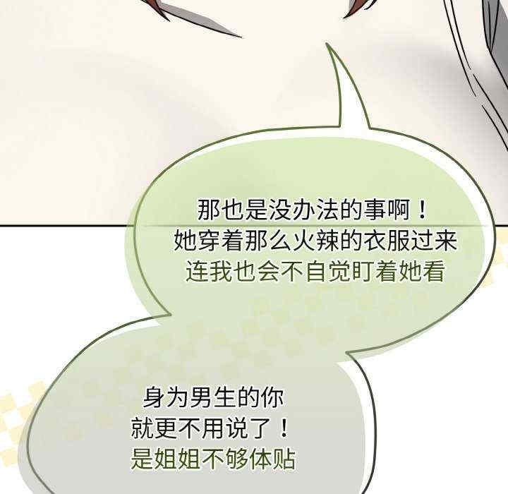 第4张