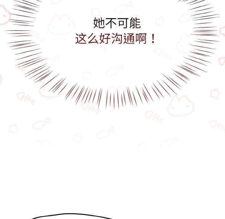第17张