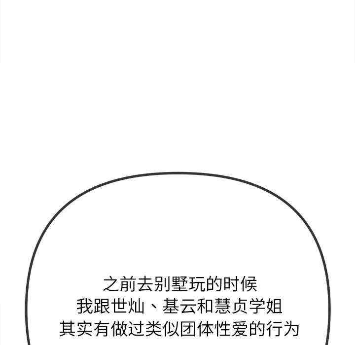 第43张