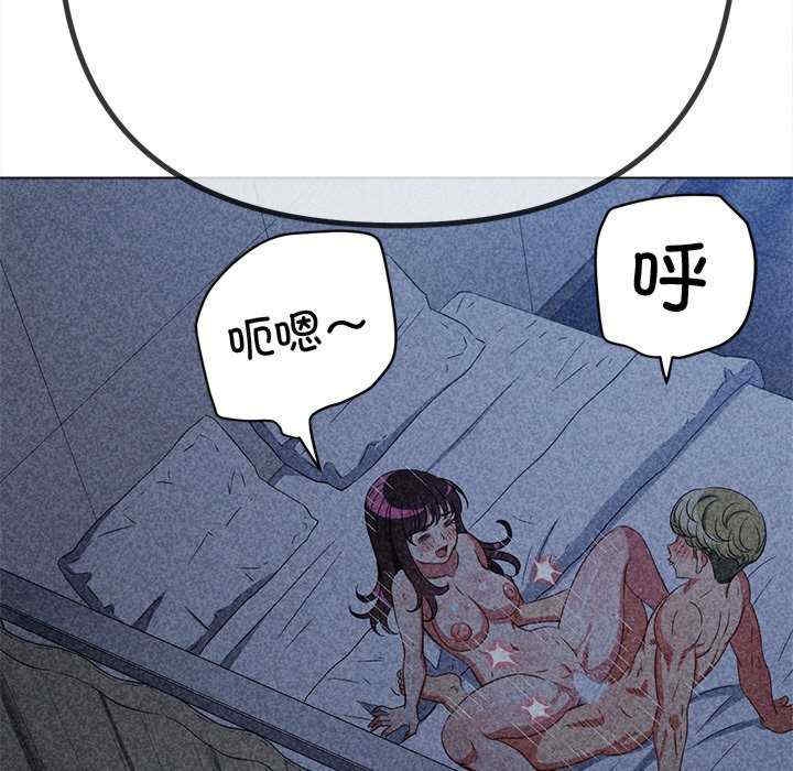 第46张