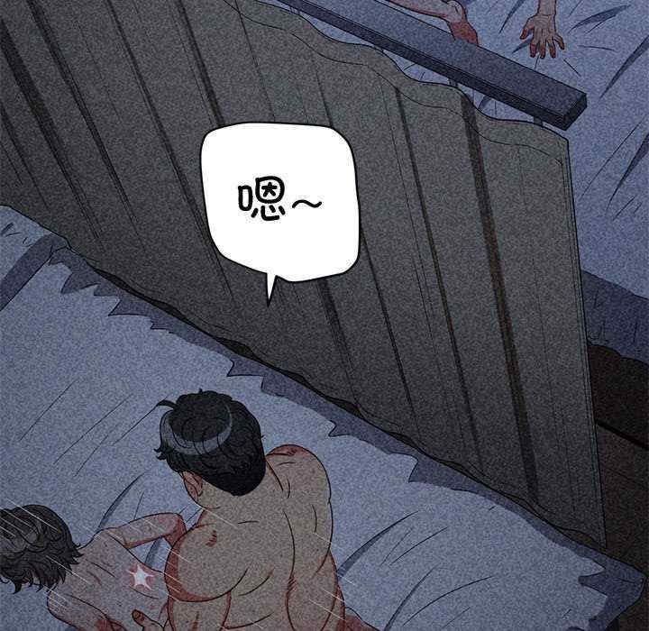 第50张