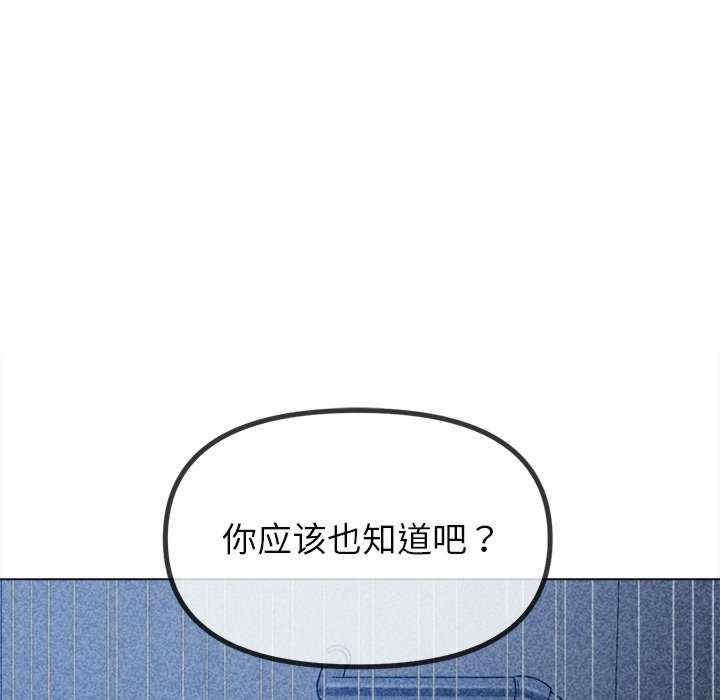 第55张