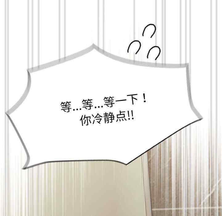 第46张