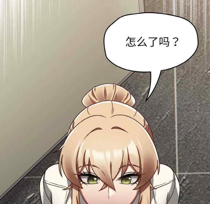 第50张