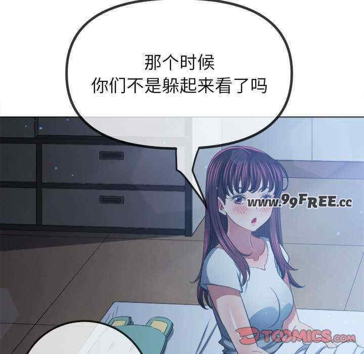 第72张