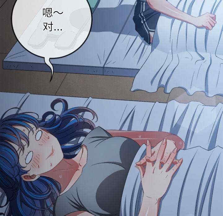 第74张