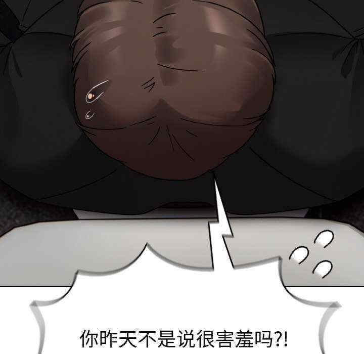 第55张