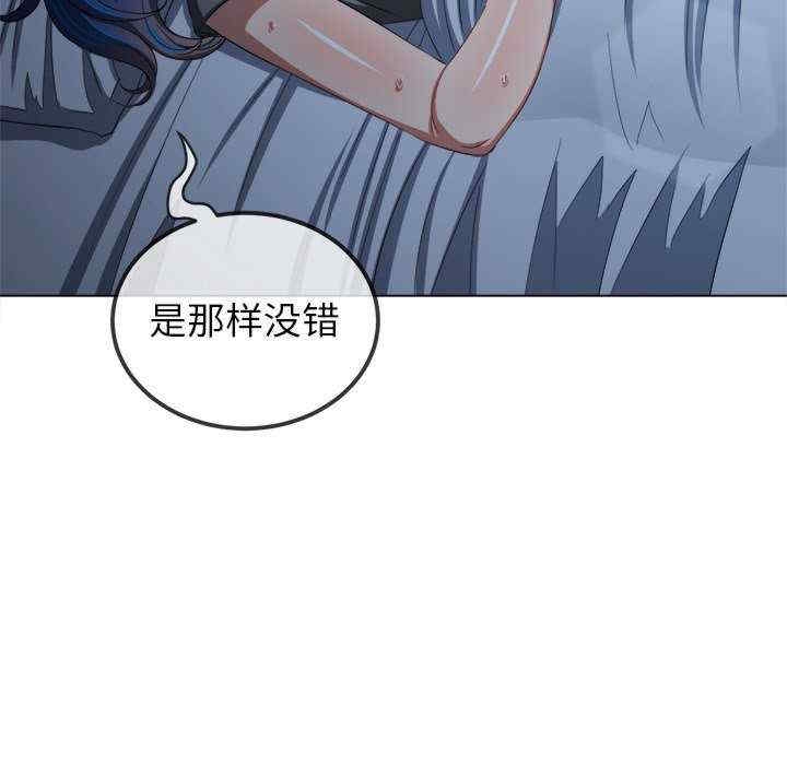 第77张