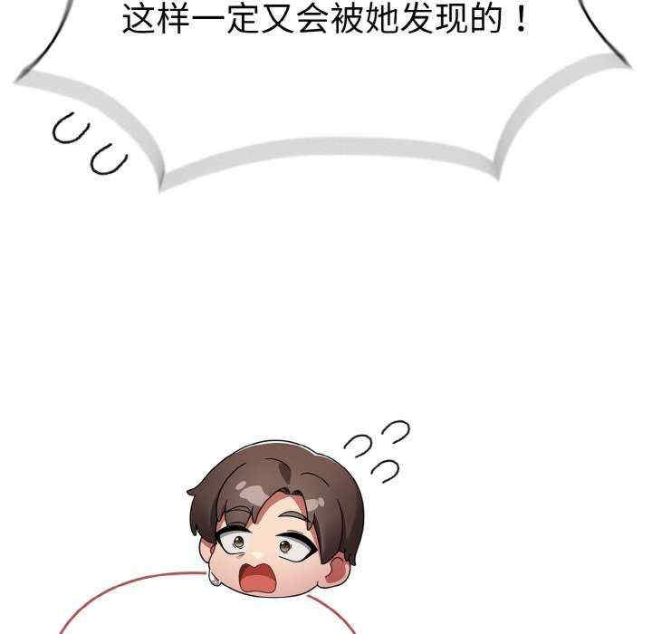 第59张